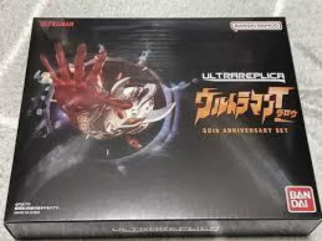 Bandai Toy Ultra Replica Ultraman Taro 50th ANNIVERSARY SET Goods New Box TAROU