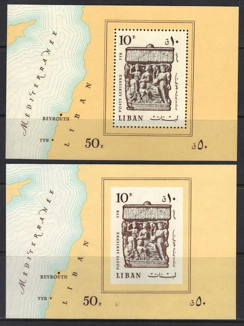 Libanon 1968 S.G.1018 2 Souvenir Blätter Perf & Imperf Never mit Scharnier