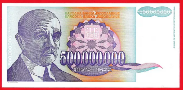 Yugoslavia, 500 000 000 dinars 1993. P-134a. Without serial number - UNC