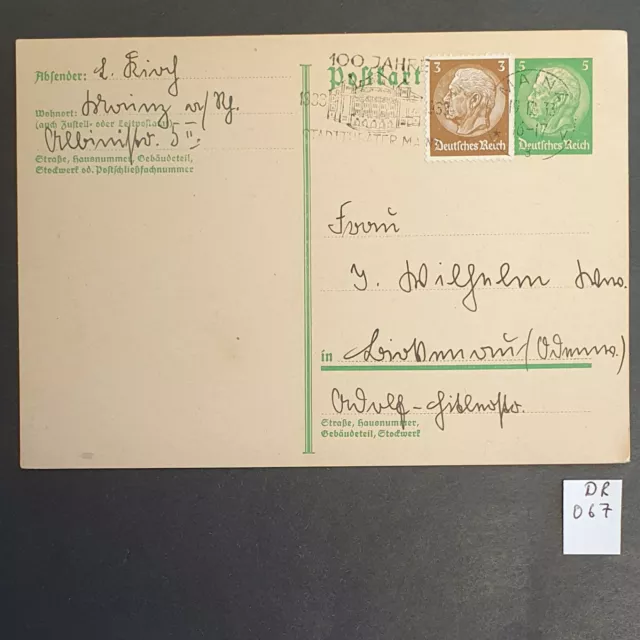 Deutsches Reich 1933 - Postkarte P217 I 1x gebraucht (DR067)