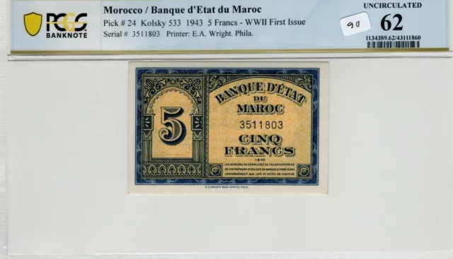 Morocco 1943 5 Francs PCGS Certified Banknote UNC 62 Pick 24 WWII First Issue