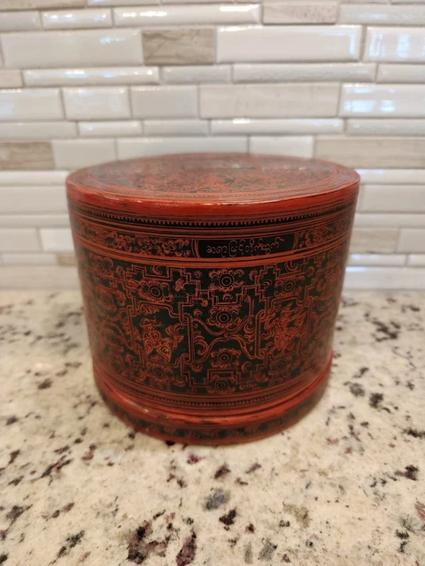 Burmese Asian Orange Lacquer Betel Nut Box RARE Zodiac and Maker Inscription 8