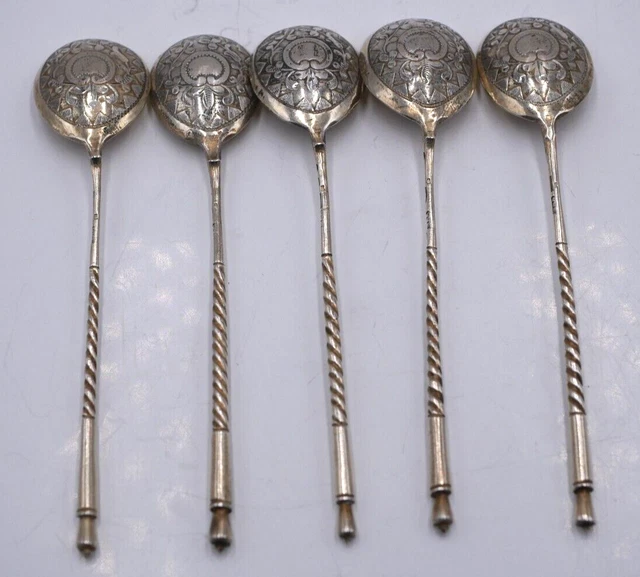 Lot De 6 Cuillères à Café Vintage Oneida Melissa - Inox - 13.1 Cm - UK