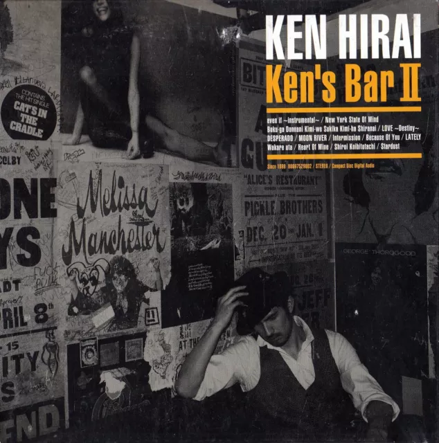 KEN HIRAI KEN'S Bar II CD Digipack Pop Vocal EUR 7,95 - PicClick DE
