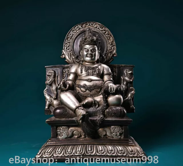 9.6 "Chine antique cuivre argent bouddhisme statue de Bouddha jaune zung