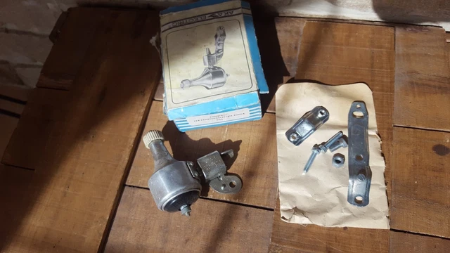 Dynamobloc CIBIE Vintage - Phare Dynamo Pour Vélo Ancien - Fabrication Française