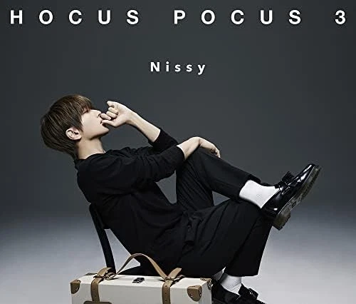 CD NISSY HOCUS Pocus 4 EUR 85,31 - PicClick ES