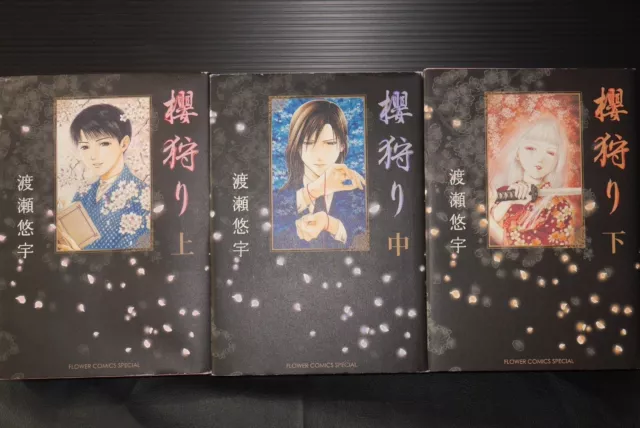 JAPON Yuu Watase manga LOT : Sakura Gari vol.1 ~ 3 Ensemble complet