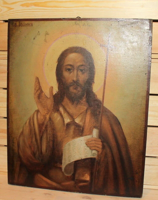 Hand made Orthodox icon Saint John