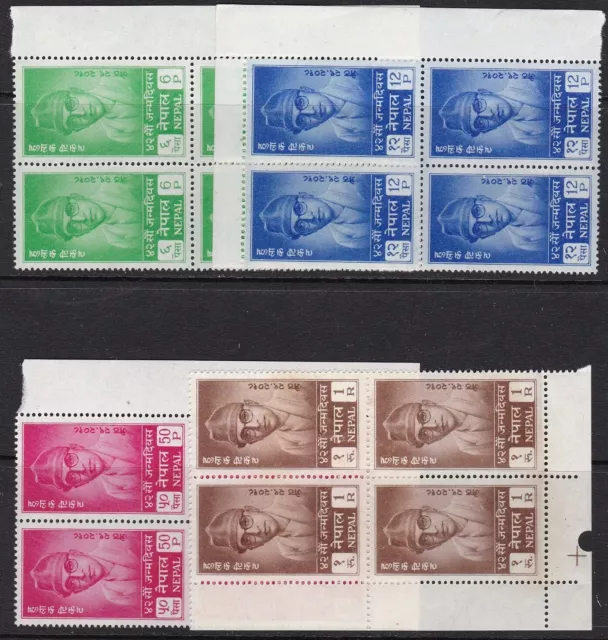 1961 NÃ‰PAL, SG nÂ° 144/147 sÃ©rie de 4 MNH/** Bloc de quatre