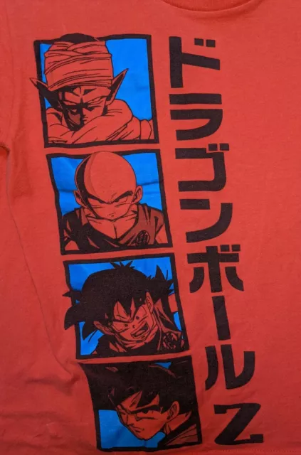 Dragon Ball Z Cell Saga Goku Vegeta Cell Gohan Piccolo Krillin Manga Anime  Classic Essential T-Shirt for Sale by Utntnhhppfuo