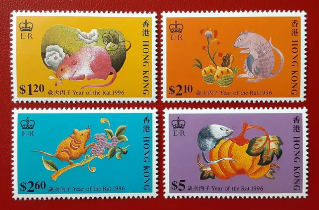 HONG KONG Asia 1996 MNH Rat Year Mi 757-60 Scott 734-7 Yt 782-5 Gems 5122