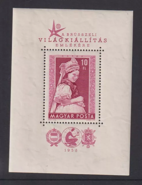 HUNGARY - 1958 - Michel Block 27A MNH (2875)