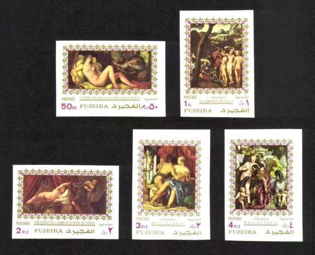 Ajman 1972 Nude Paintings imperf set of 5v (Mi. 864B-868B) MNH