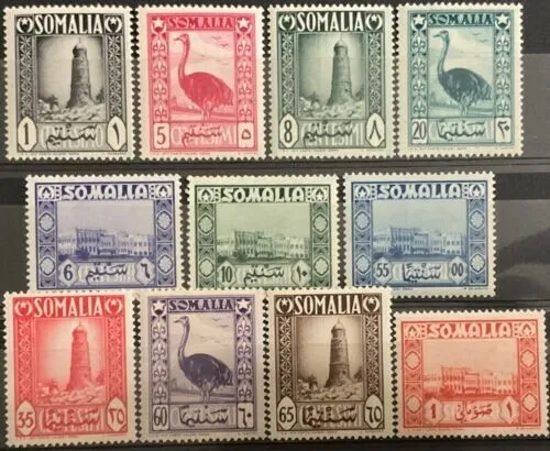 Regno Somalia AFIS 1950 soggetti africani + ESPRESSI serie completa mnh/** N296