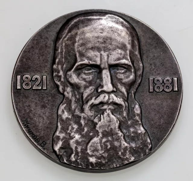 1821-1881 Fiodor Dostoevsky Argent Médaille 40mm Large