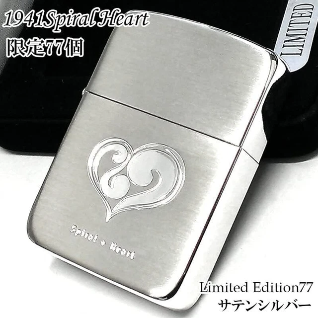 Zippo Oil Lighter Spiral Heart Silver Brass 1941 Replica Limited Japan
