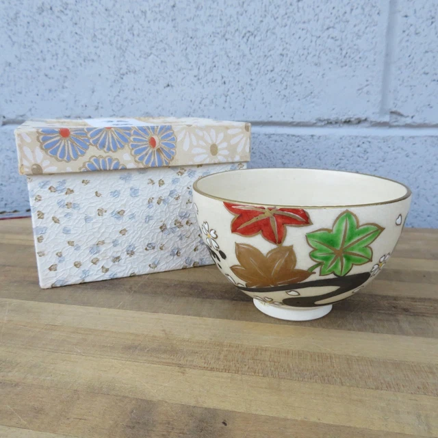 Vtg Japanese  Tea Ceremony Pottery Bowl Special Piece - Signed
