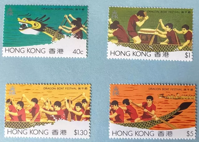 Hong Kong Stamps Lots A84-90, A89 Dragon Boat Festival, A91 Architecture, A92-97 3