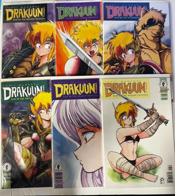 Johji Manabe's Drakuun 4 Different Sets See List Below For Issues Eb247