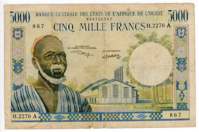 West African States A Ivory Coast 5000 Francs 1961-1965 P-104Ai F