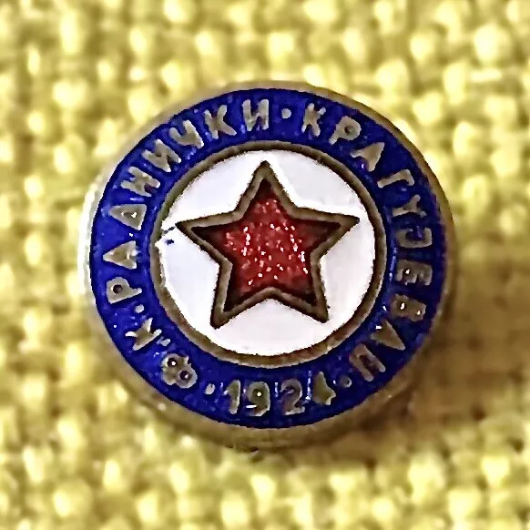 RADNICKI RUDOVCI, Football Club RADNICKI Rudovci Serbia, antique pin, badge  !