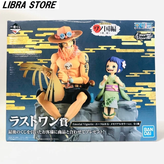 ONE PIECE ICHIBAN Kuji Wano Kuni vol.2 Ace Otama Figure Special ver