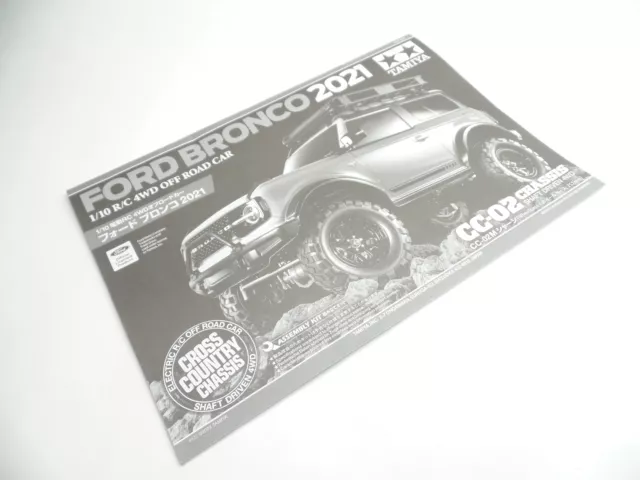 Tamiya 1:10 CC-02 Chassis Construction Manual Spare Parts List Ford Bronco 2021