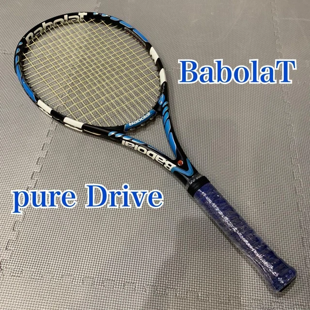 Babolat pure drive 2006 Tennis Racket USED Good Condition