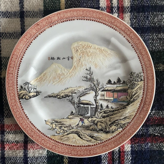ANTIQUE VINTAGE HAND Painted Chinese Winter Landscape Porcelain Plate ...