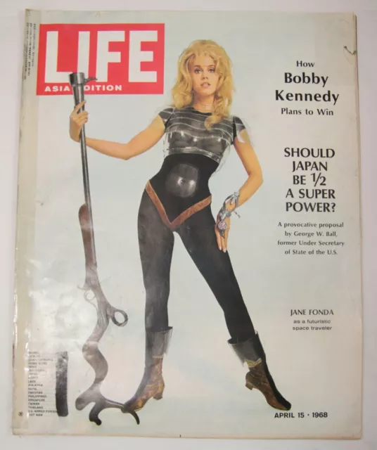 Life Magazine Asia Edition April 5 1968 Jane Fonda Barbarella Cover