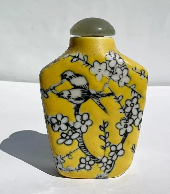 Chinese Porcelain "Bird Motif" Snuff Bottle, Hong Kong