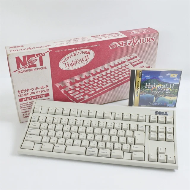 Keyboard Lance Habitat Major photo
