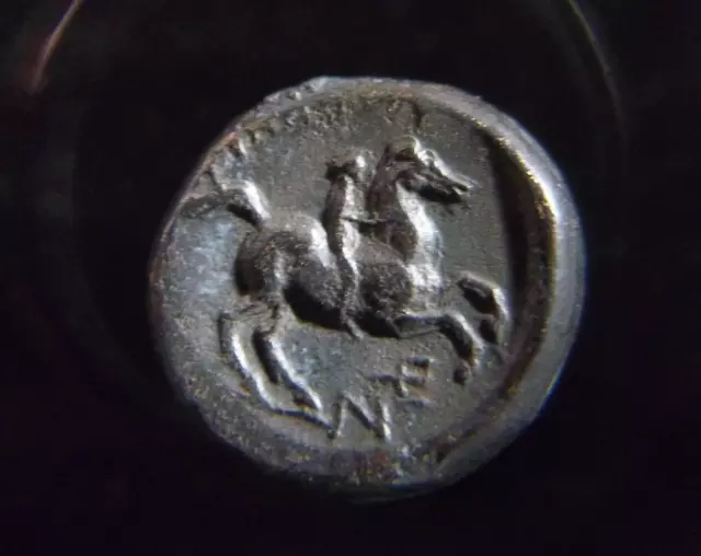 AE17 of Philip II King of Macedonia 359-336 BC AU  C011