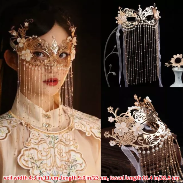 Chinese Hanfu Mask Dancing Tassel Veil Ancient Headdress Face Curtain Cosplay