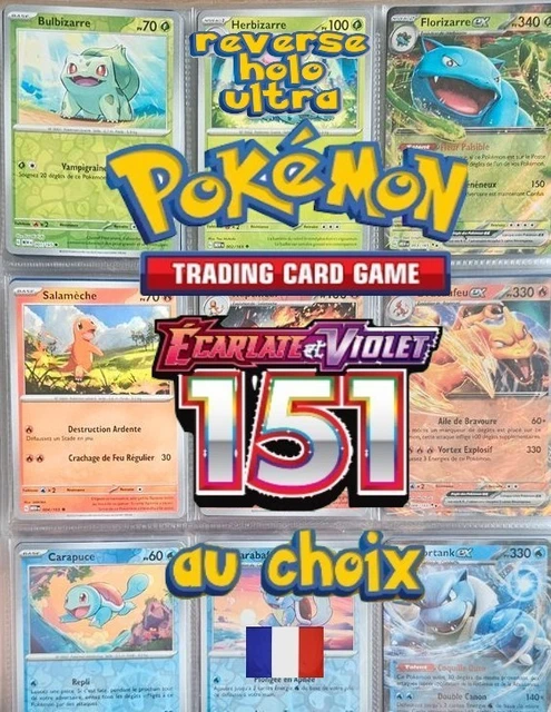 LOT DE 100 Cartes Pokémon FRANÇAISES ET NEUVES SANS DOUBLE + 5 Rares