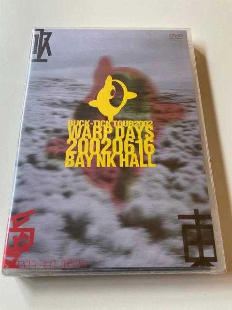 その他 BUCK-TICK: TOUR 2002 WARP DAYS 20020616 BAY NKHALL [DVD] cm3dmju CDJapan : TOUR 2002 WARP DAYS 20020616 BAY NKHALL BUCK-TICK DVD