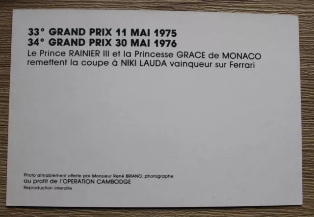 Monaco Grand Prix 1976 Race Winner Niki Lauda Ferrari Podium Limited Edition 2