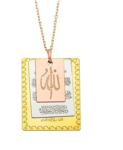 AYATUL KURSI DUA ALLAH Kuran 925 Silber Ayetel K rsi Nazar Ayeti ayatul-kursi-dua-allah-kuran-925-silber-ayetel-k-rsi-nazar-ayeti