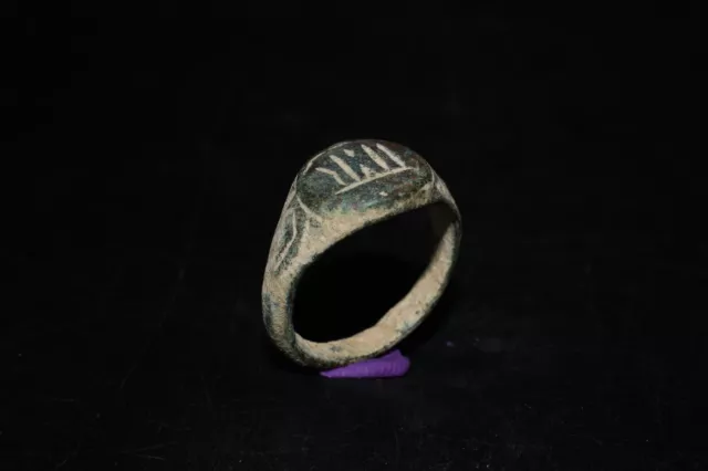 Genuine Ancient Medieval Bronze ring with Engraved Bezel Circa 6th Century AD 2