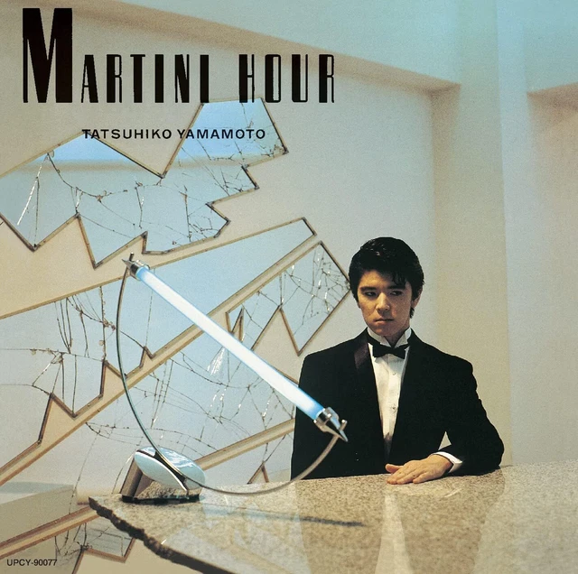 CD 山本達彦 Lost Hour  WDCN30002  /00110 CD YAMAMOTO TATSUHIKO Lost Hour WDCN30002 JAPAN | eBay