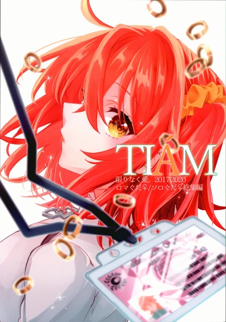 Doujinshi endless love. (Aoi) TIAM *Reprint/Re-Recording (Fate/Grand Order R...