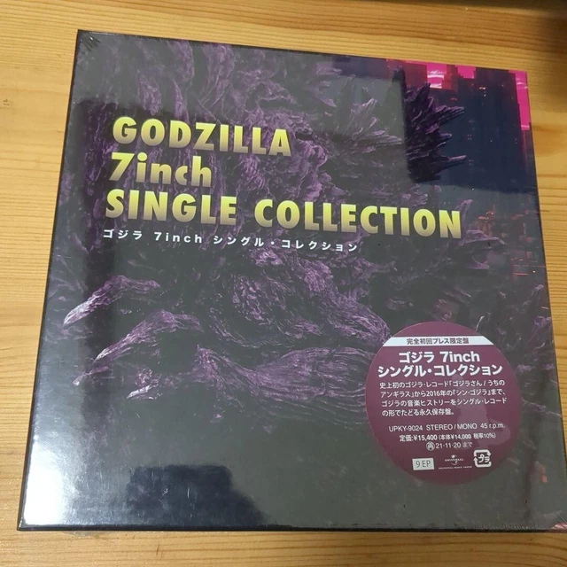 LP Record Godzilla 7inch Single Collection 9 Discs Limited Edition