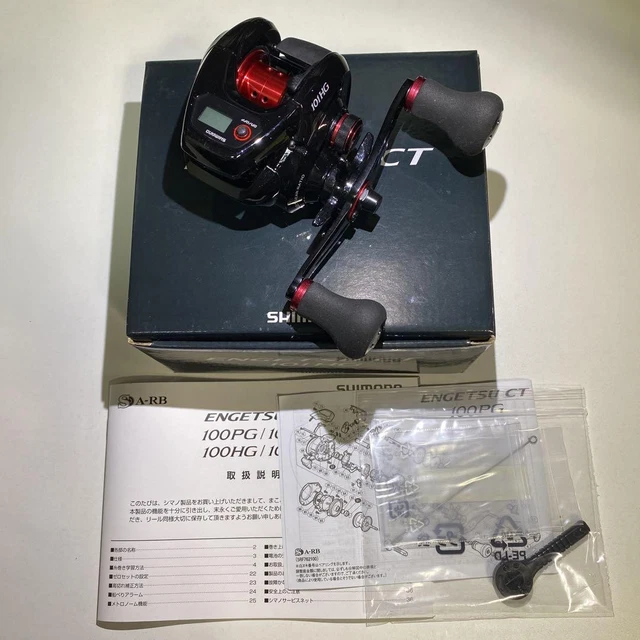 リール ENGETSU CT 100PG SHIMANO 15 ENGETSU CT 100PG Casting Reel, Used, Excellent