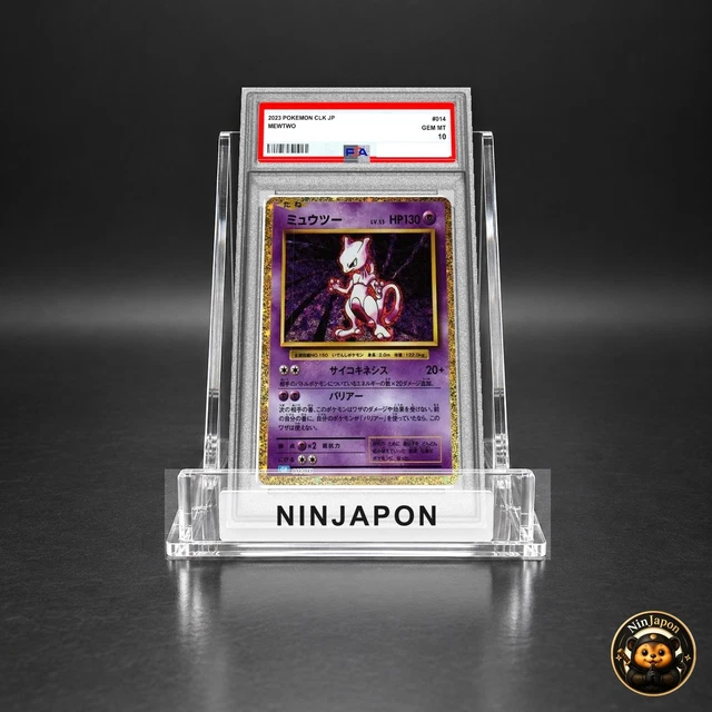 PSA 10 MEWTWO 014/032 CLK Pokemon Card Classic Japanese 2023 GEM