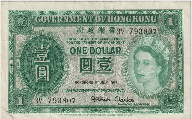 Hong Kong British Administration 1 Dollar Banknote 1957 Ch Very Fine Pick#324A-B