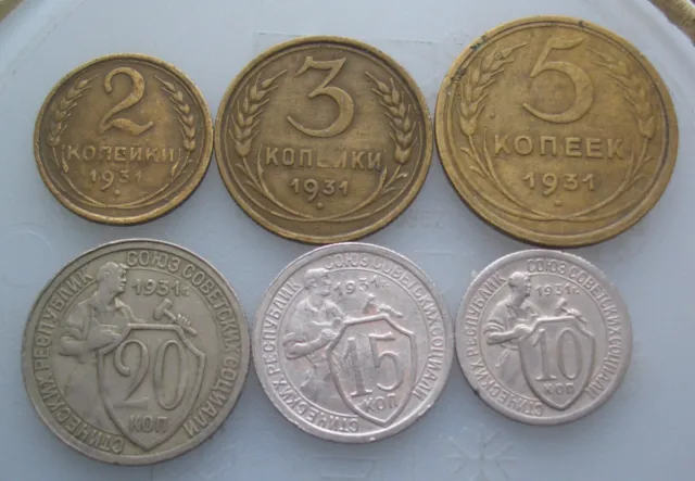Russia USSR  6 coins 1931