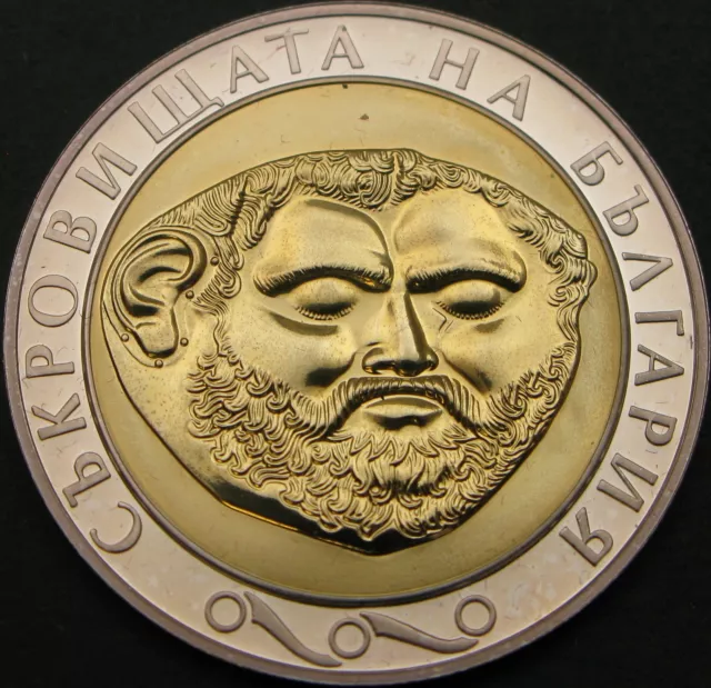 BULGARIA 10 Leva 2005 Proof - Silver .999 Gilt - Thracian gold mask - 2169 ¤