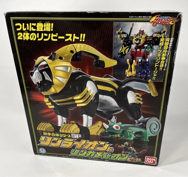Juuken Sentai Gekiranger, Juken Gattai Series SP, Rin Lion & Rin Chameleon ,3132