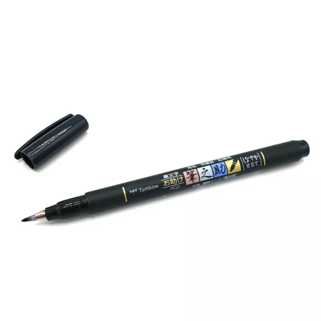 Tombow Fudenosuke Brush Pen - Black - Soft + Multibuy Options - UK SELLER